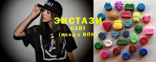 амфетамин Новодвинск