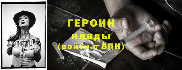амф Новокубанск
