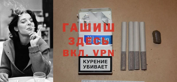 амфетамин Новодвинск