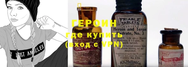амф Новокубанск
