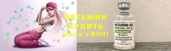амф Новокубанск