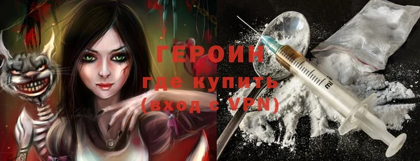 дживик Новозыбков