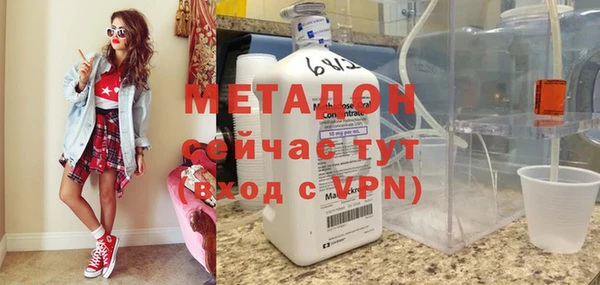 дживик Новозыбков