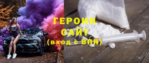 амф Новокубанск