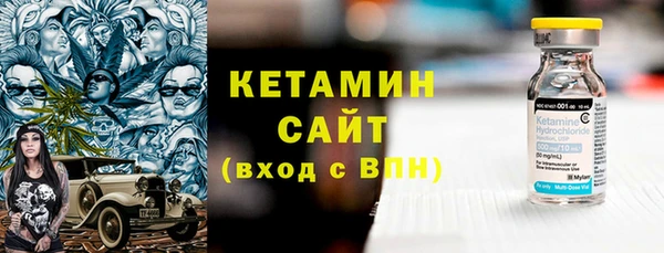 не бодяженный Анива