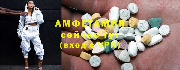 не бодяженный Анива