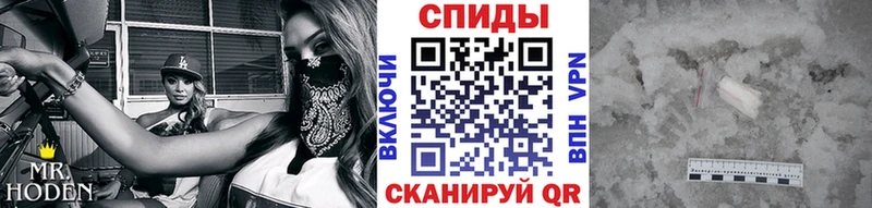 МЕТАМФЕТАМИН винт  маркетплейс телеграм  Ступино 